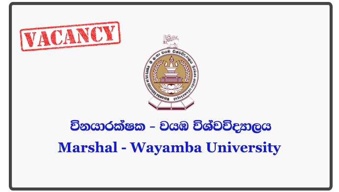 Marshal - Wayamba University