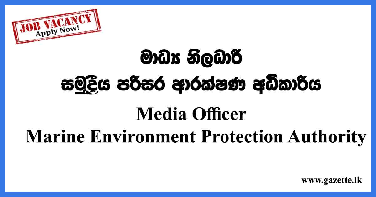 Media-Officer--Environmental-Protection