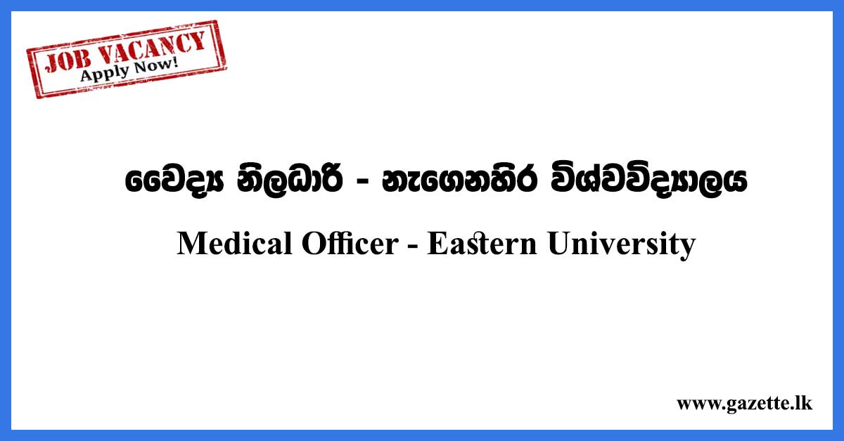 Medical-Officer---Eastern-University