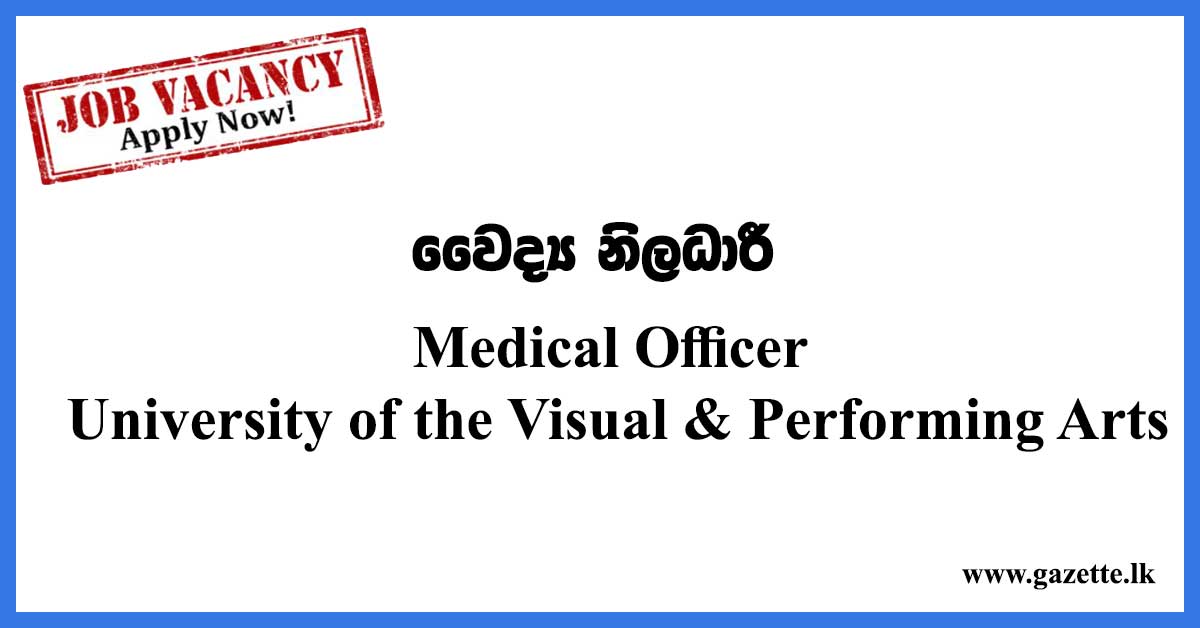 Medical Officer