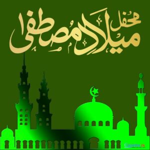 Milad-Un-Nabi-3