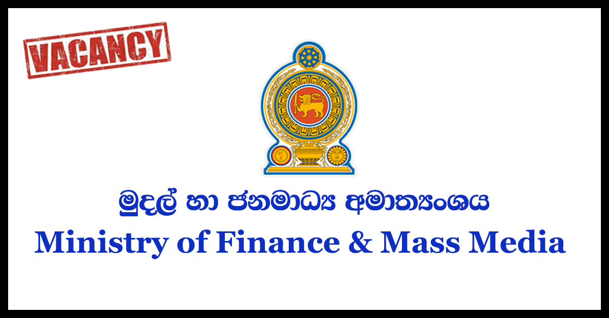 Legal Officer - Ministry of Finance & Mass Media