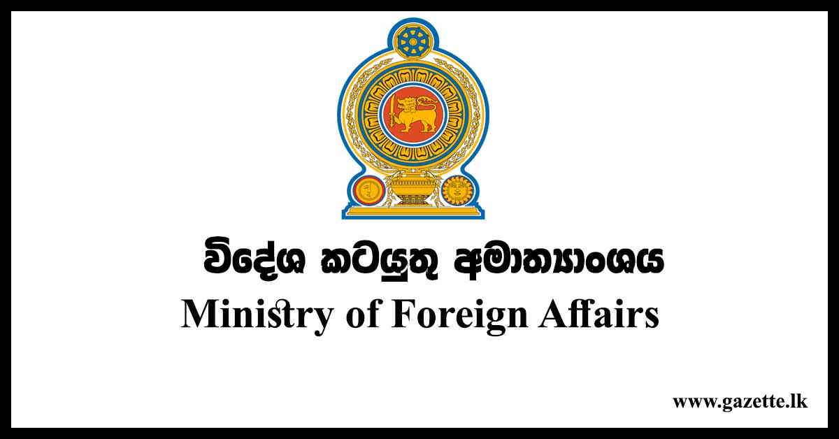 Ministry-of--Foreign-Affairs