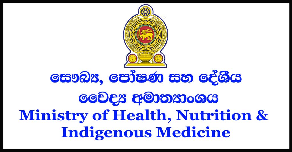 Ministry of Health, Nutrition & Indigenous Medicine