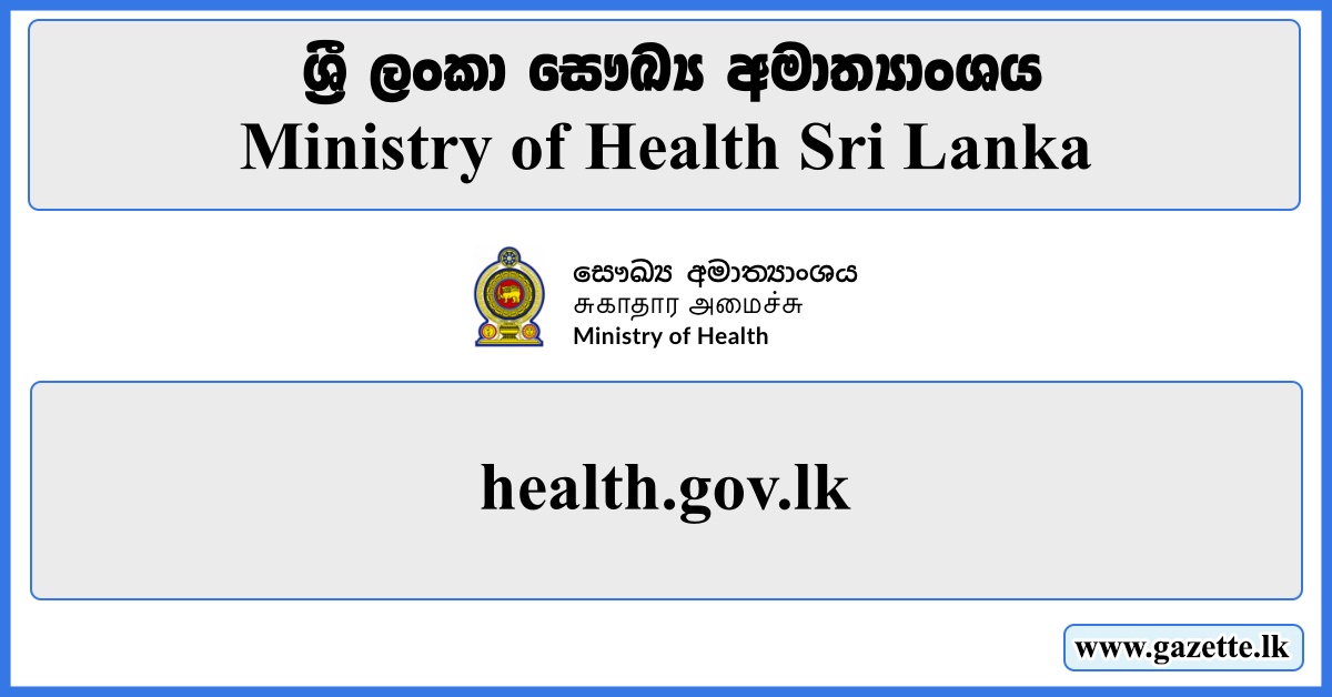 Ministry of Health Sri Lanka