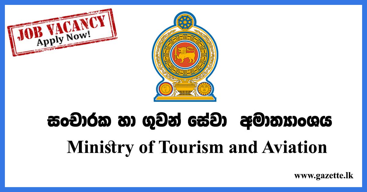Ministry-of-Tourism-and-Aviation