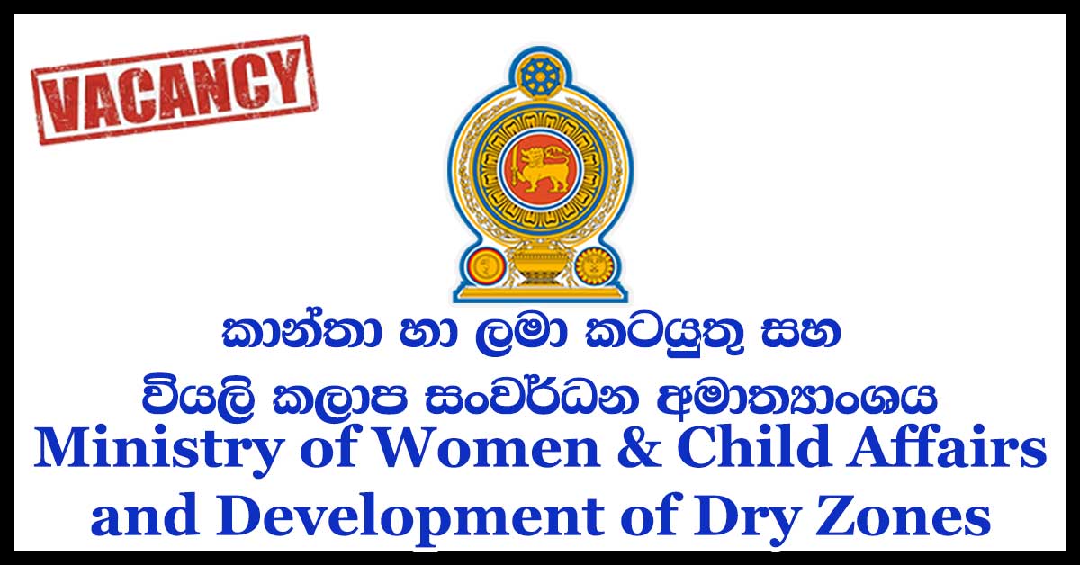 Ministry of Women & Child Affairs and Development of Dry Zones