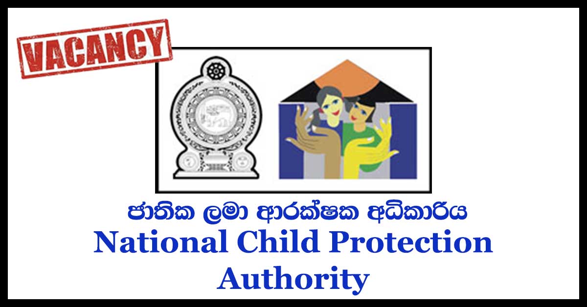 National Child Protection Authority