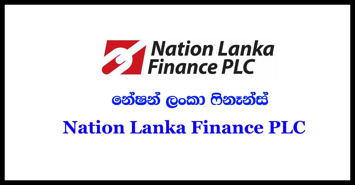 Nation-Lanka-Finance-PLC Vacancy