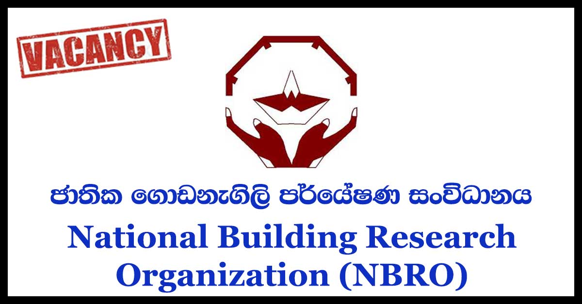 National Building Research Organization (NBRO)