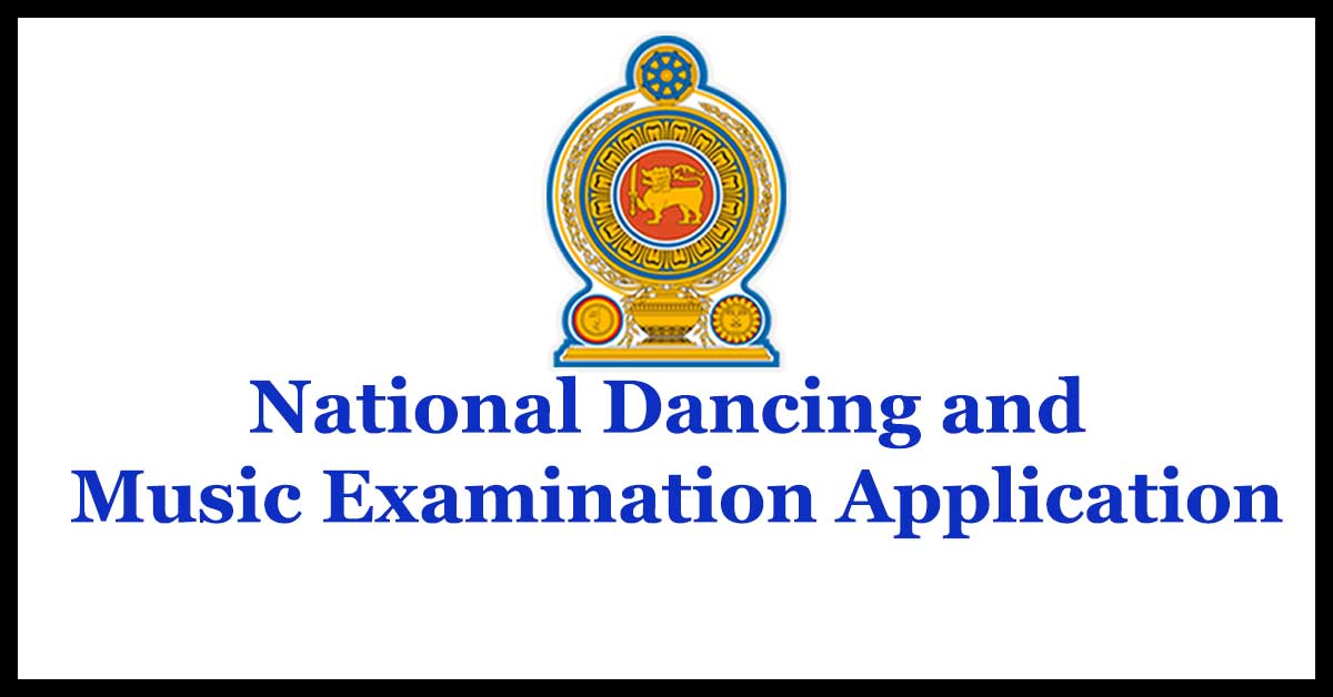 National Dancing and Music Examination Application