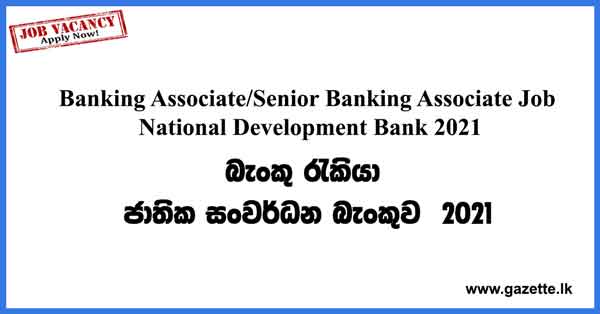 National-Development-Bank