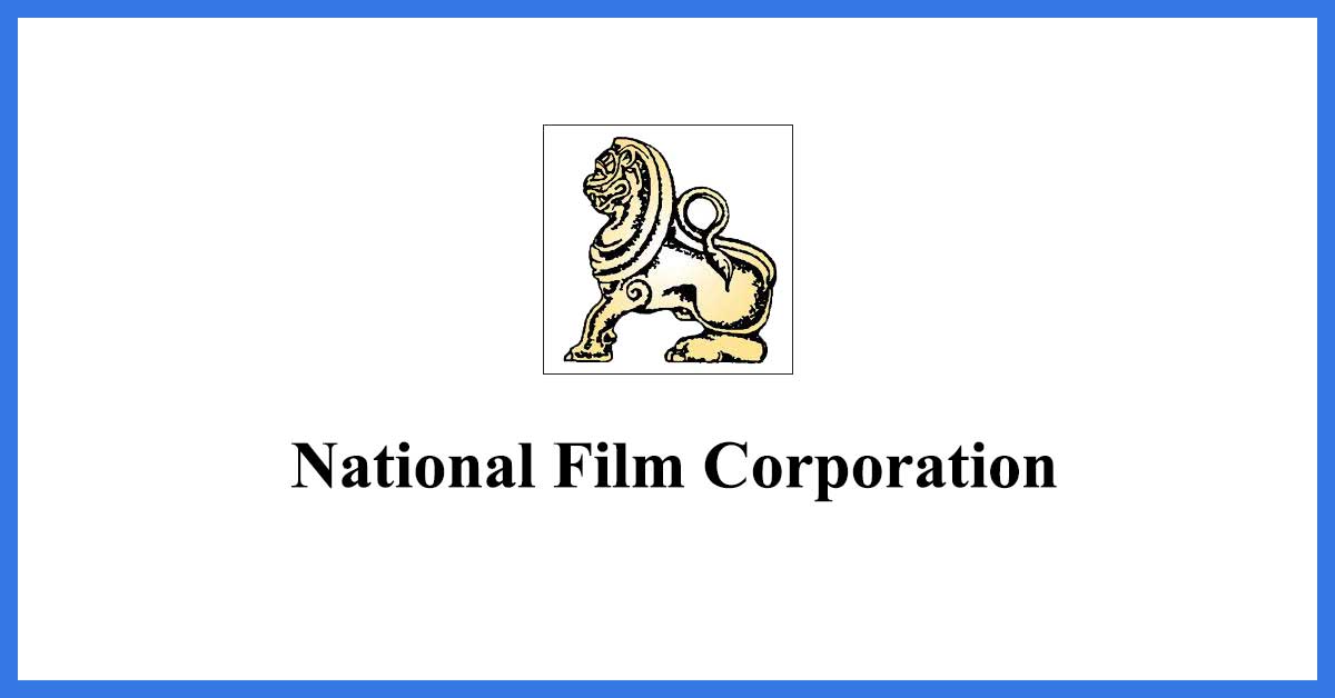 National-Film-Corporation Vacancies