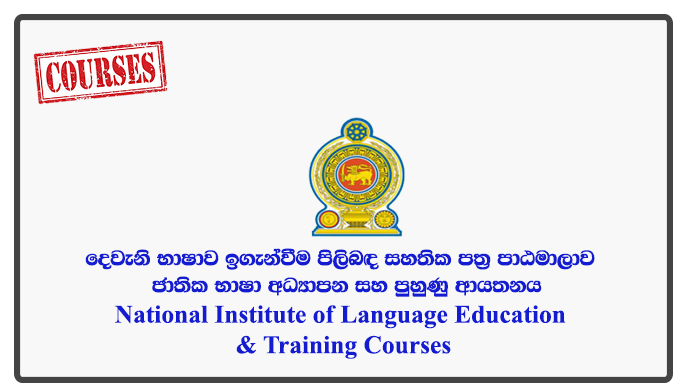 National Institute of Language Education & Training Courses