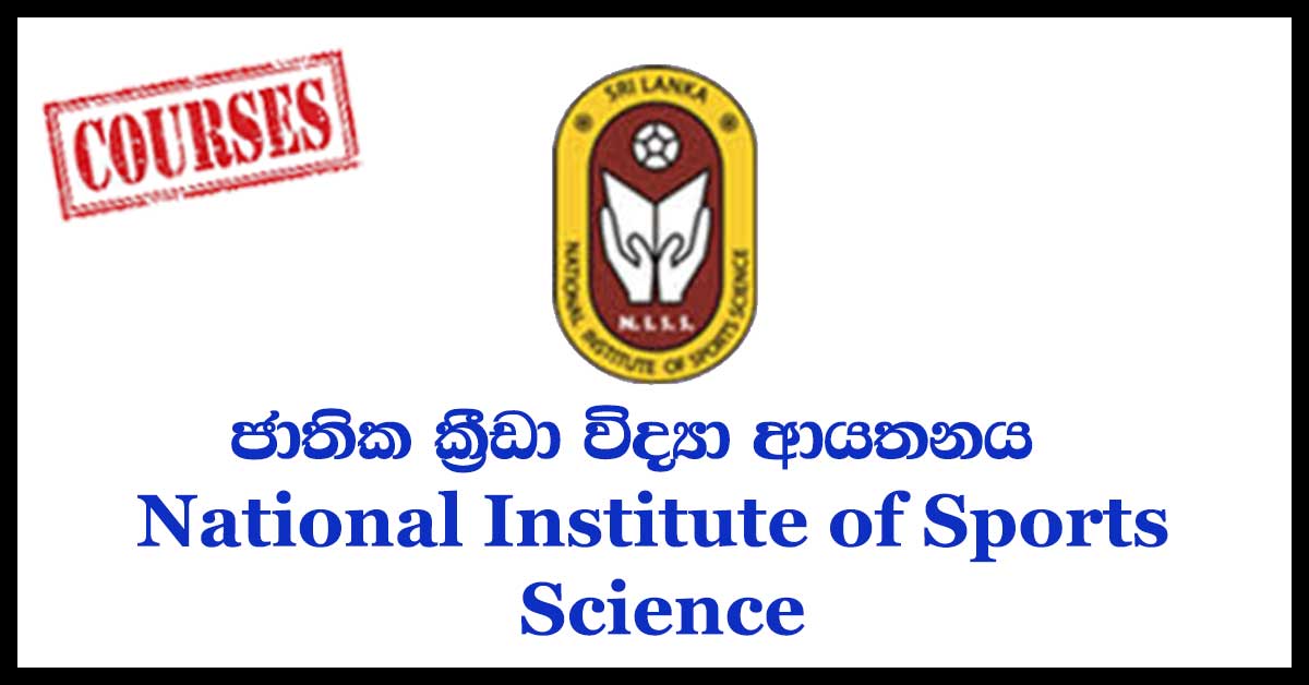 National Institute of Sports Science