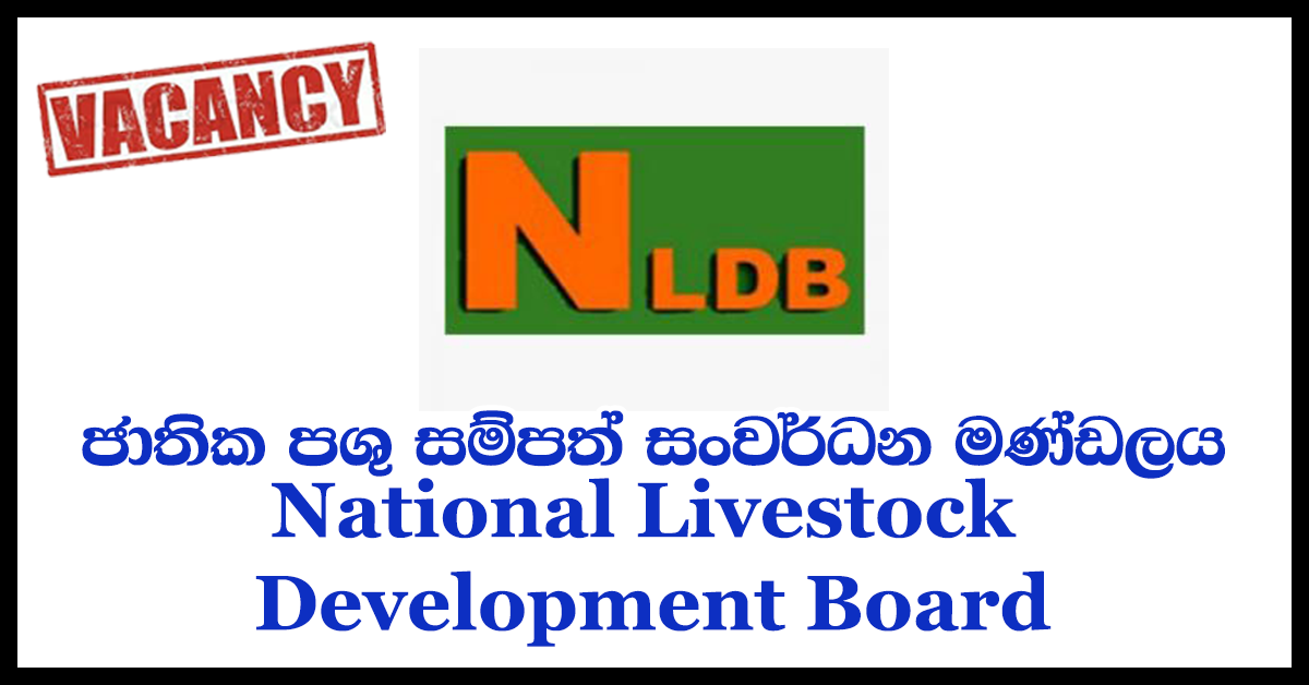 National Livestock Development Board(NLDB)