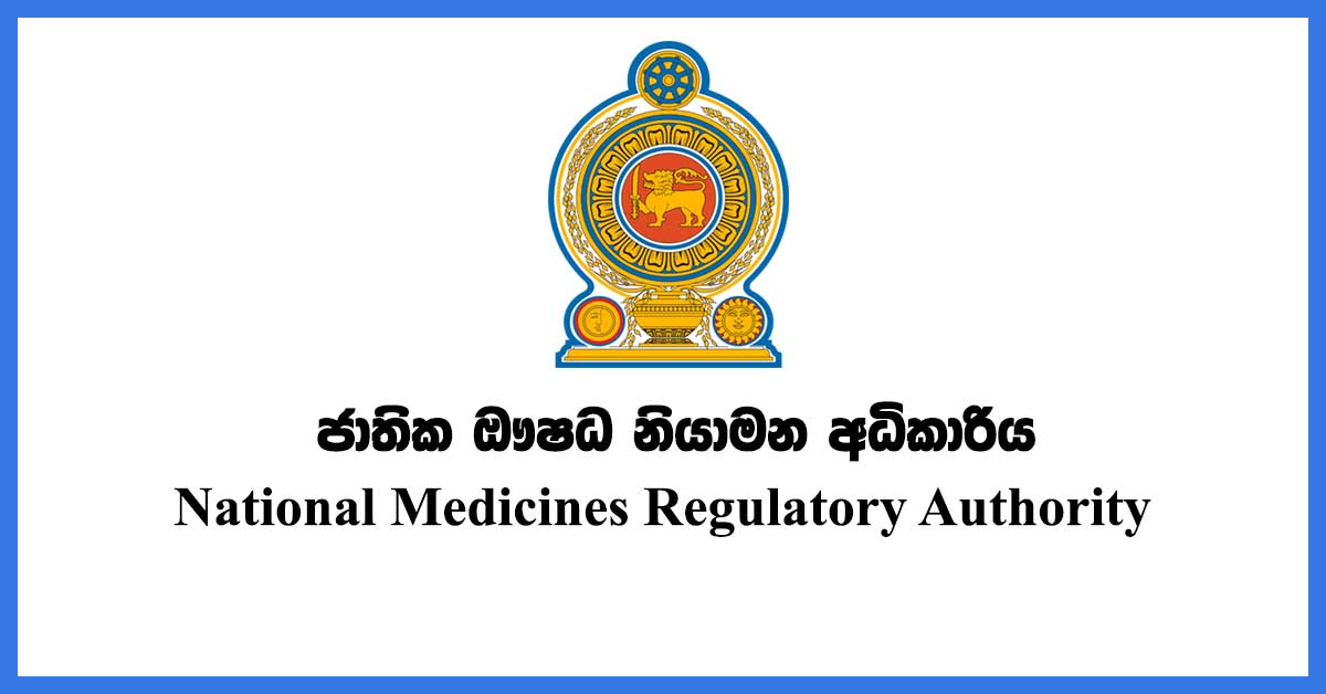 National-Medicines-Regulatory-Authority-Vacancies