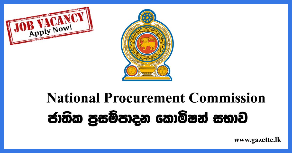 National-Procurement-Commission