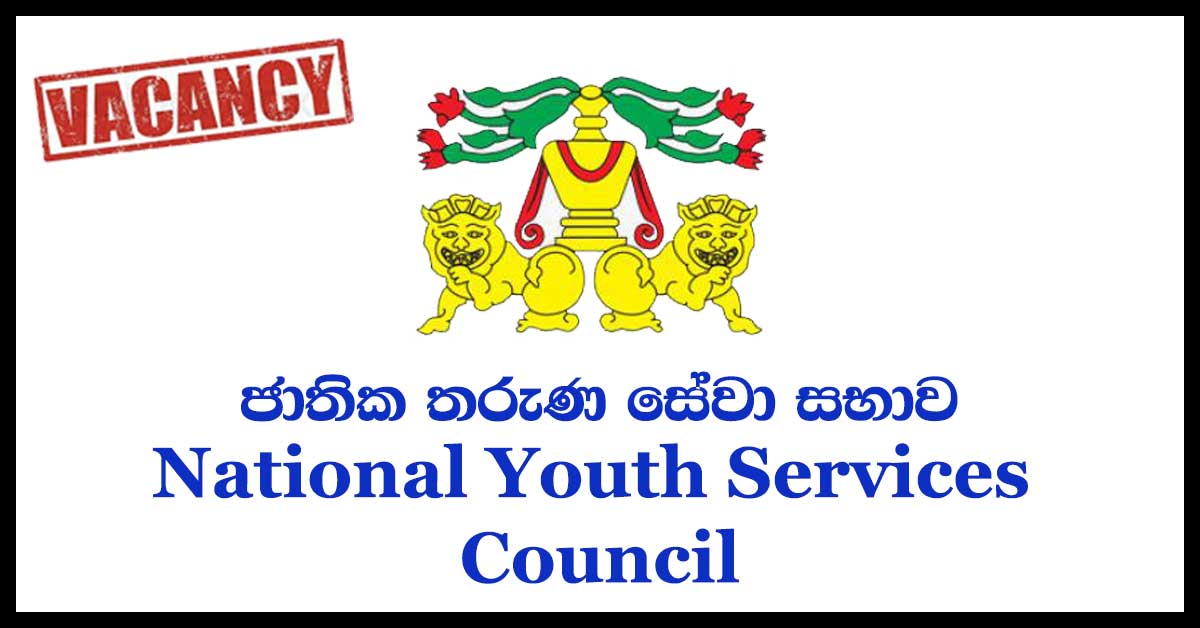 National Youth Services Council