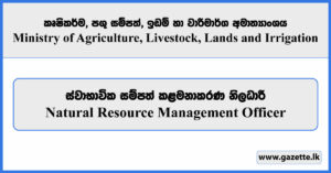 Natural Resource Management Officer - Ministry of Agriculture, Livestock, Lands and Irrigation Vacancies 2025
