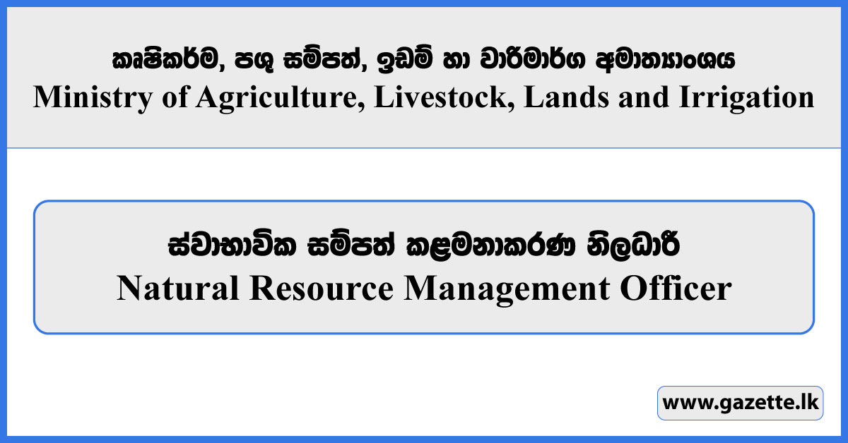 Natural Resource Management Officer - Ministry of Agriculture, Livestock, Lands and Irrigation Vacancies 2025