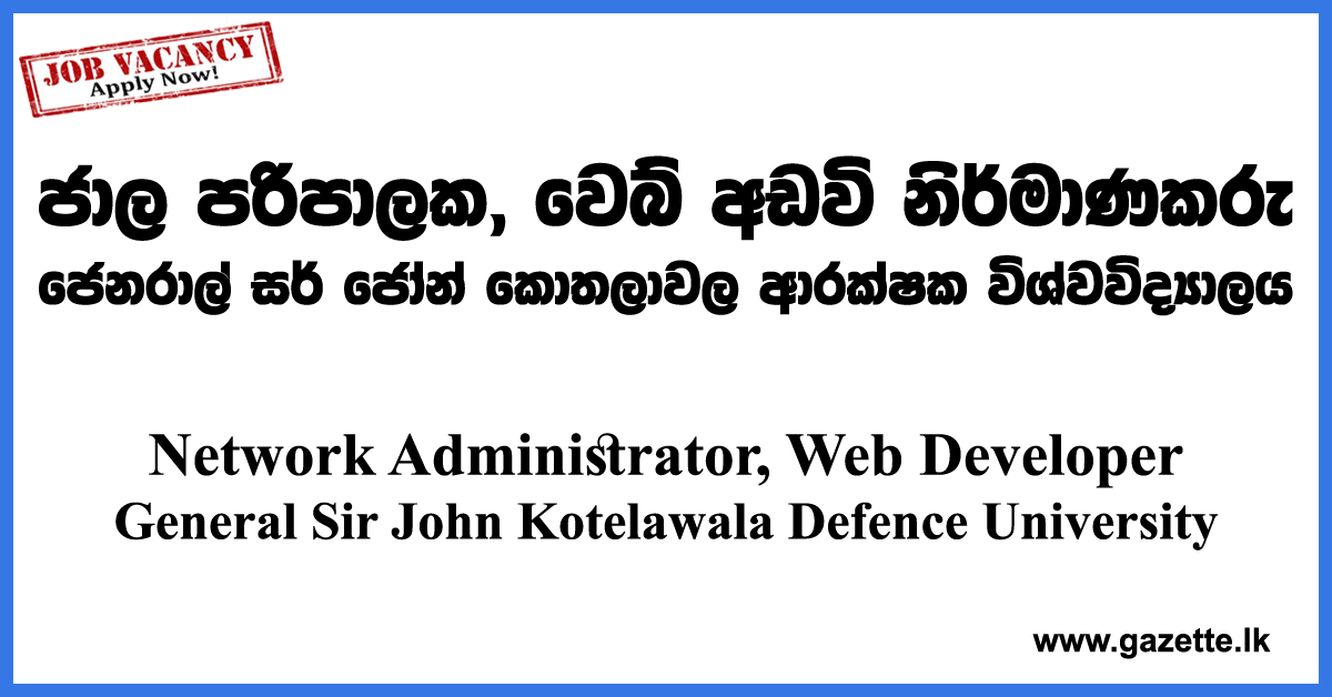 Net-Admin,-Web-Dev-KDU-