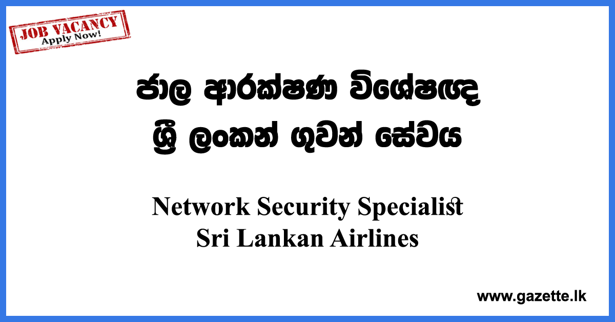 Sri Lankan Airlines vacancies