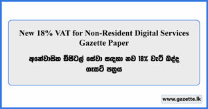 New 18% VAT for Non-Resident Digital Services - Gazette Paper