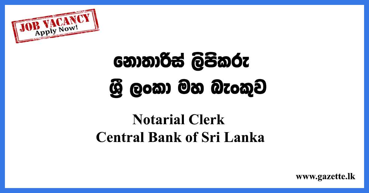 Notarial-Clerk