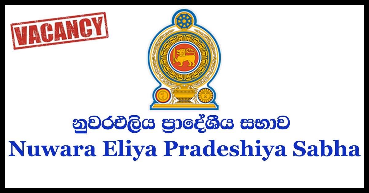 Nuwara Eliya Pradeshiya Sabha