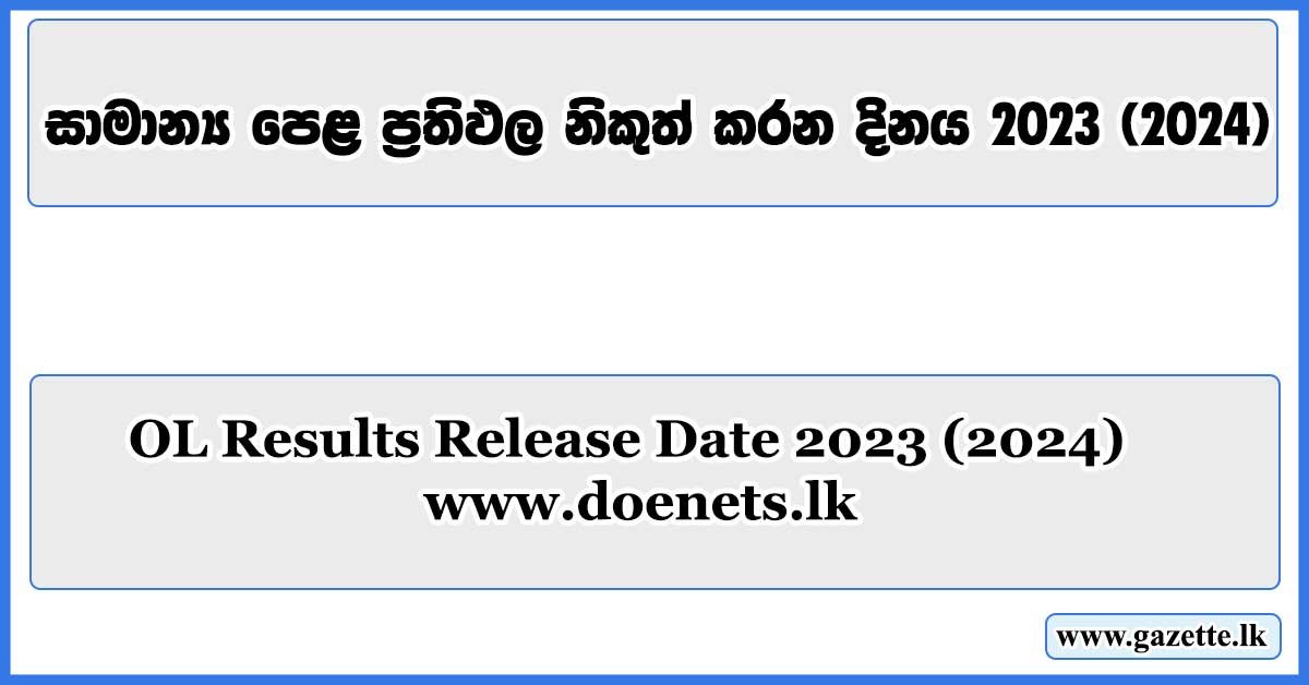 OL-Results-Release-Date-2023-(2024)