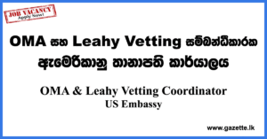 OMA-&-Leahy-Vetting-Coordinator-American-Embassy-www.gazette.lk