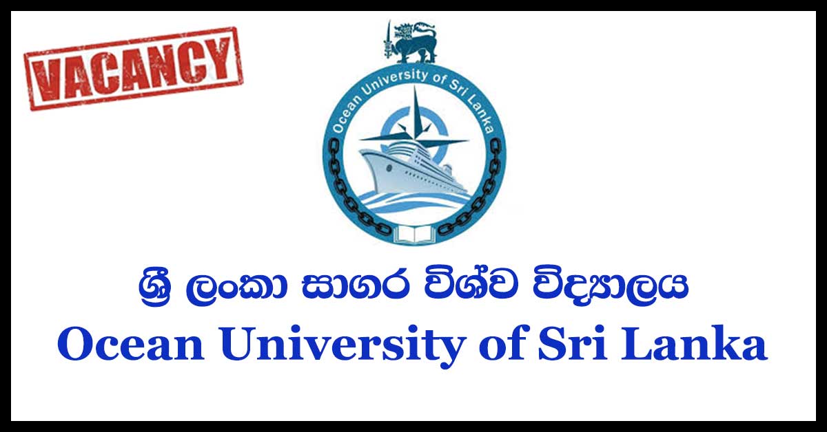 Ocean University of Sri Lanka