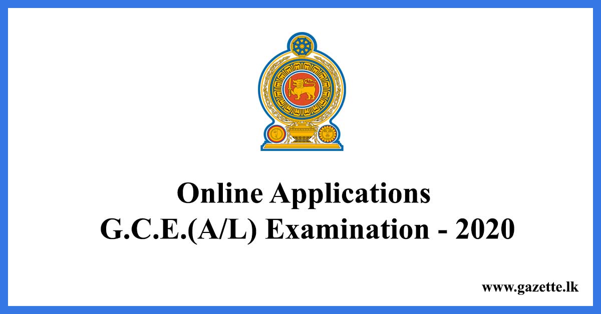 Online-Applications-G.C.E.AL-Examination---2020