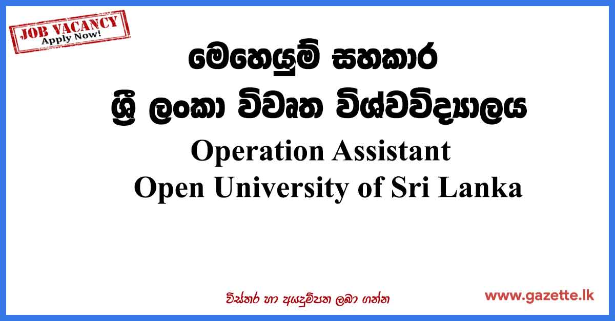 Operation-Assistant-University