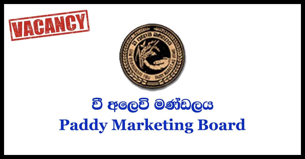 Paddy Marketing Board