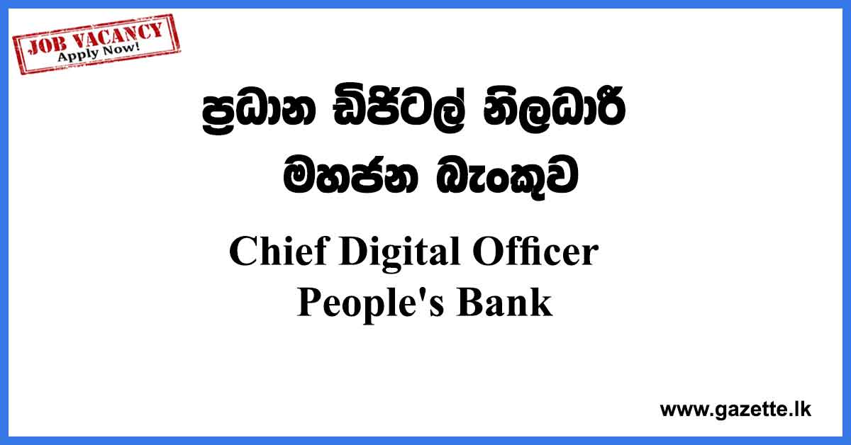 People-Bank