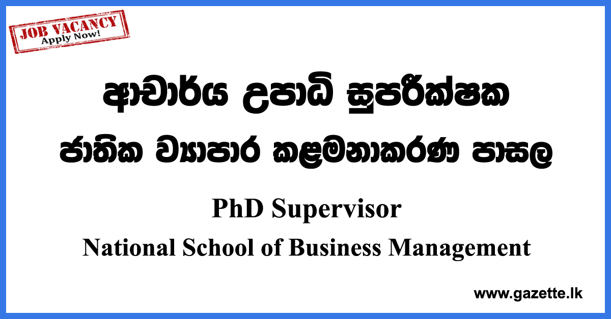 PhD Supervisor Vacancies