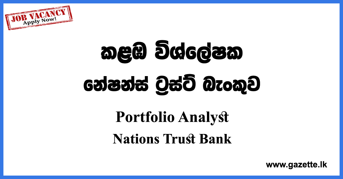Portfolio Analyst Corporate Banking