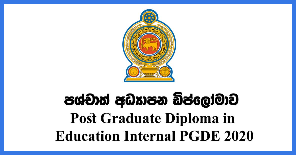 Post-Graduate-Diploma-in-Education-Internal-PGDE-2020