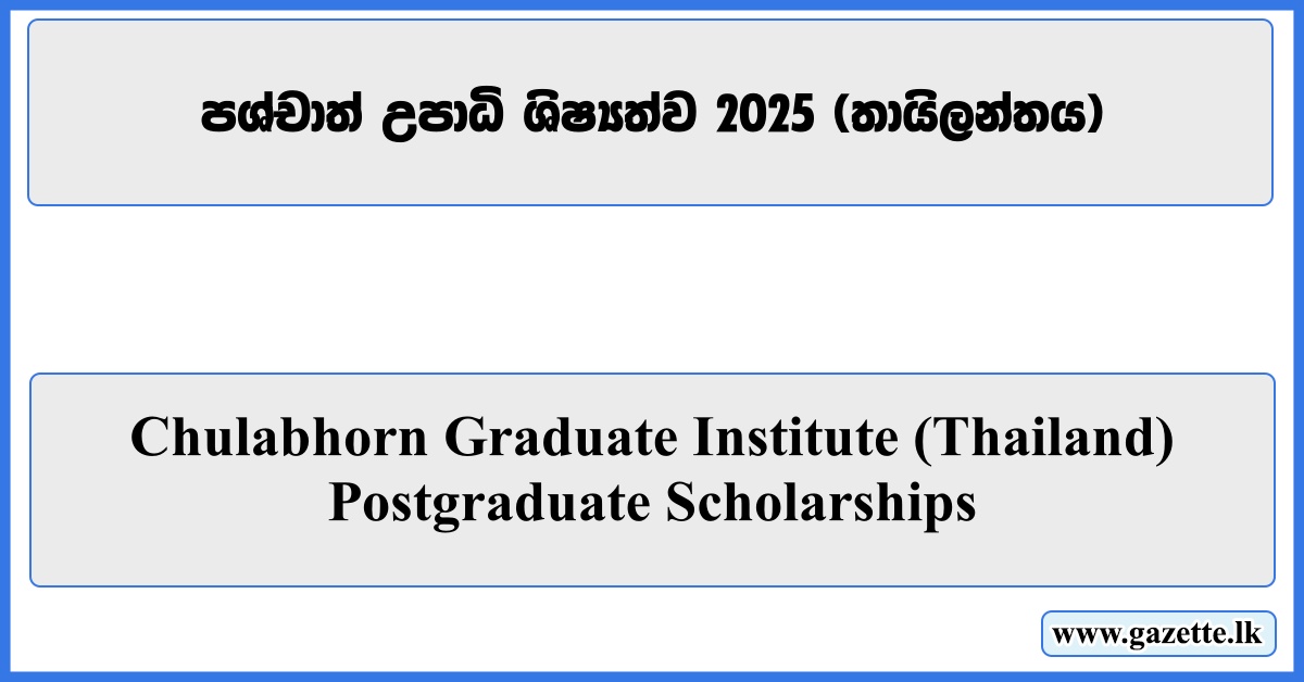 Postgraduate Scholarships