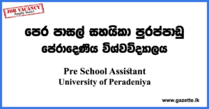 Pre-School-Assistant-UOP-www.gazette.lk