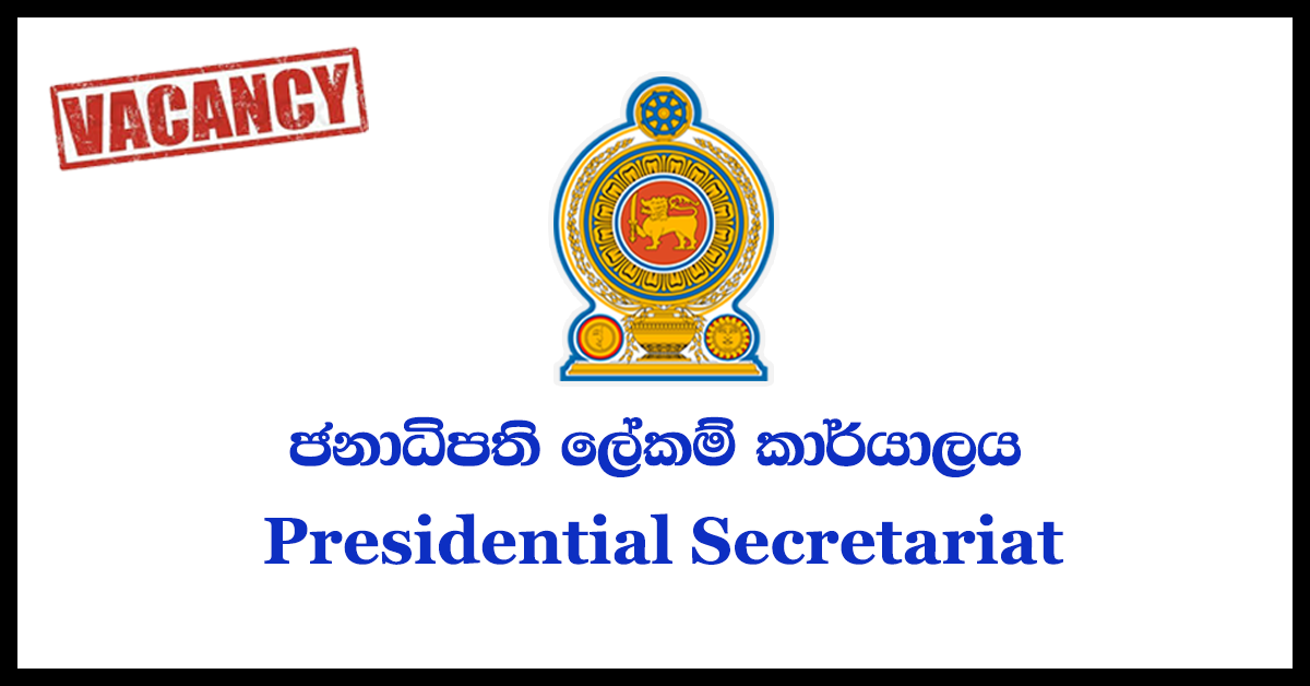 Monitoring & Evaluation and Knowledge Management Consultant - Presidential Secretariat