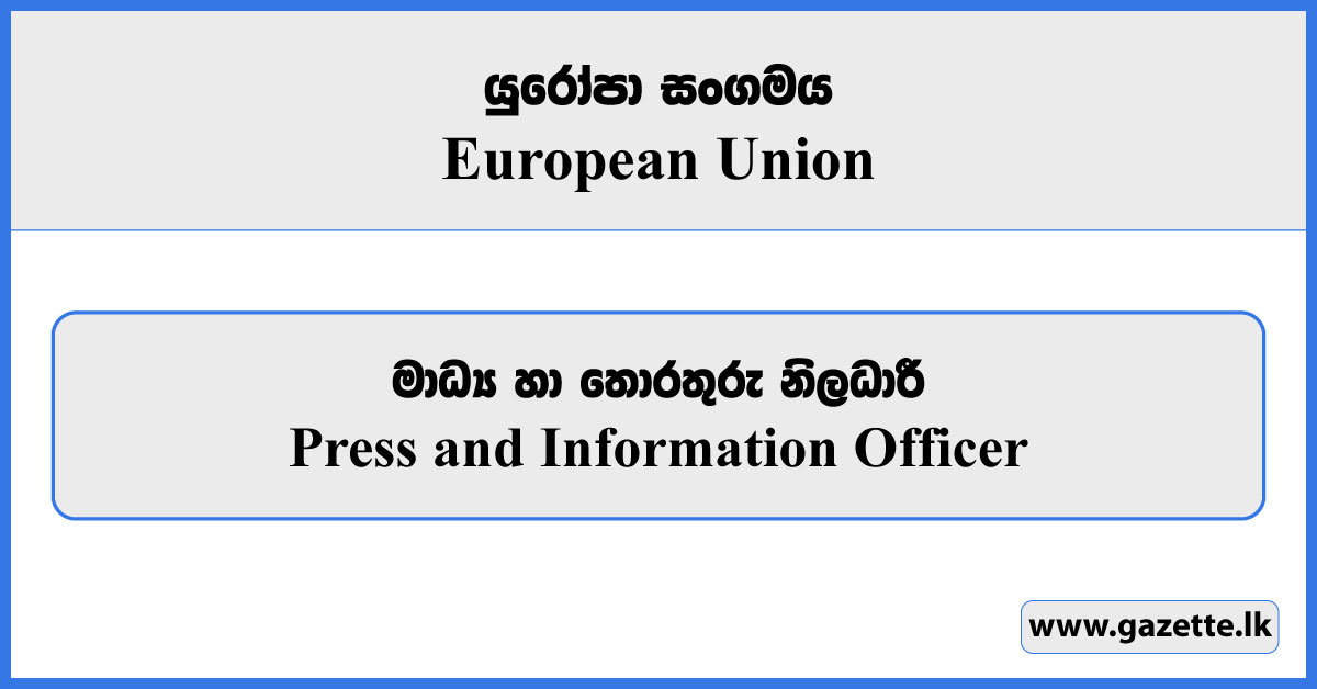 Press and Information Officer - European Union Vacancies 2025