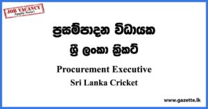 Procurement Executive - Sri Lanka Cricket Vacancies 2023