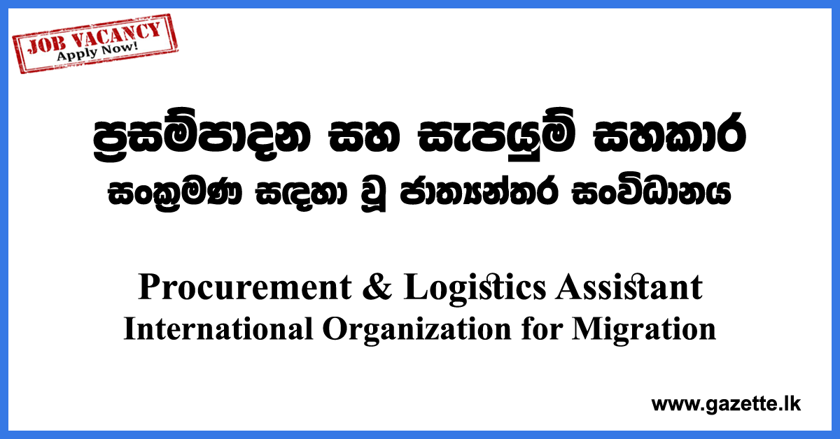 Procurement-&-Logistics-Assistant---IOM-