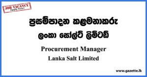 Procurement Manager - Lanka Salt Limited