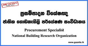 Procurement Specialist