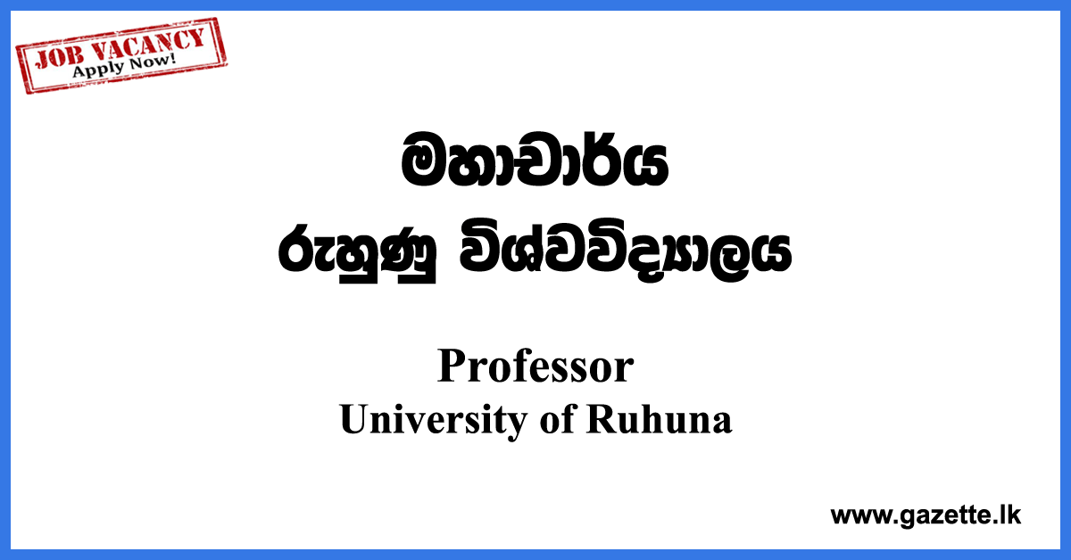 Professor-(Chair)-UOR-www.gazette.lk