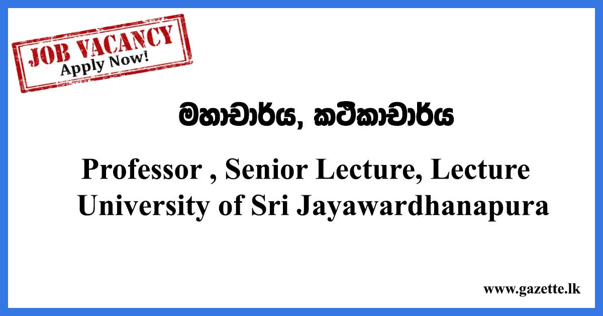 Professor-,-Senior-Lecture,-Lecture---University-of-Sri-Jayawardhanapura